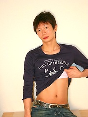 23 year old Japanese boy in sexy underwear