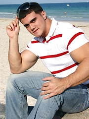 Latin man Alain Lamas outdoors